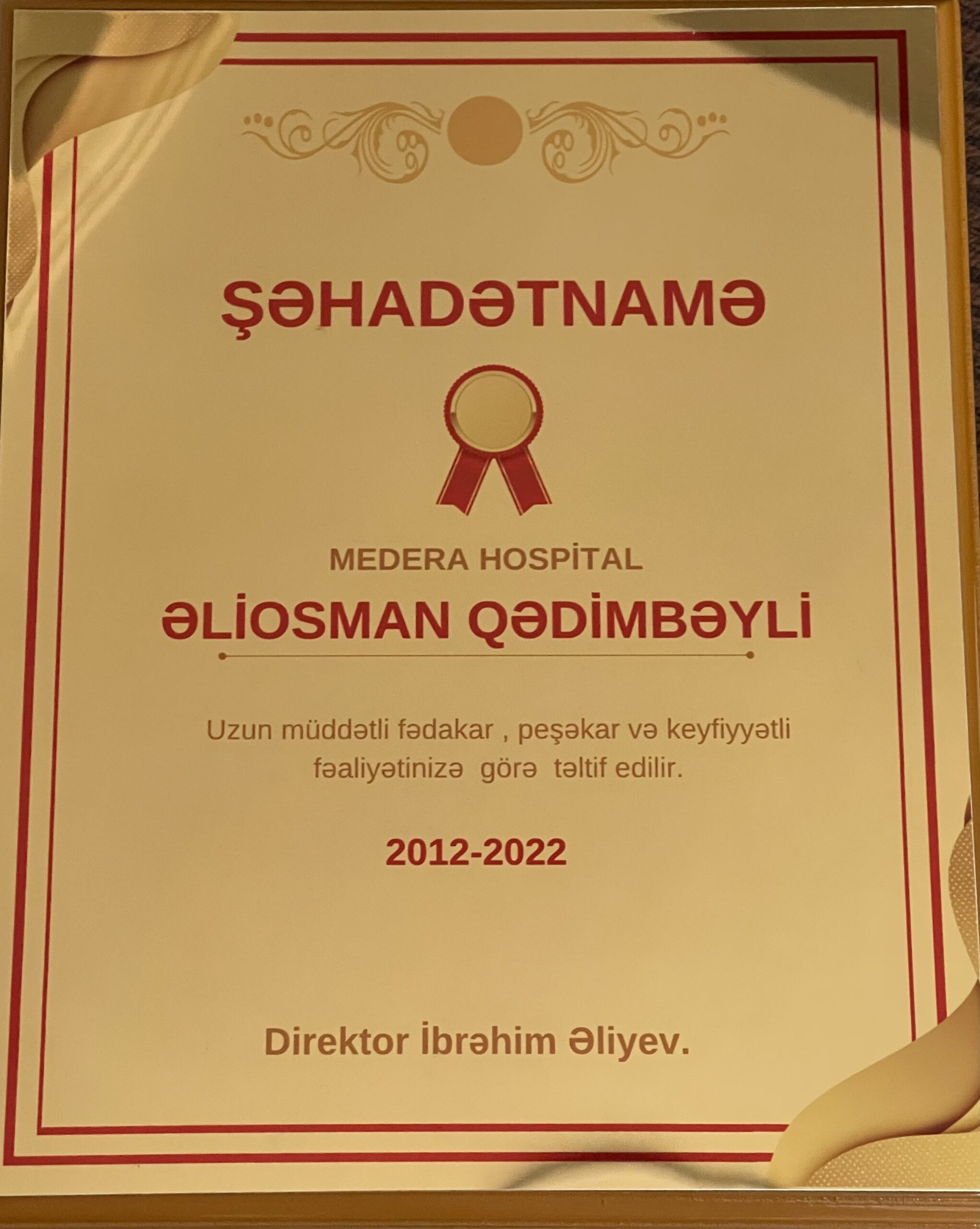 MedEra Hospital Fəxri Fərman
