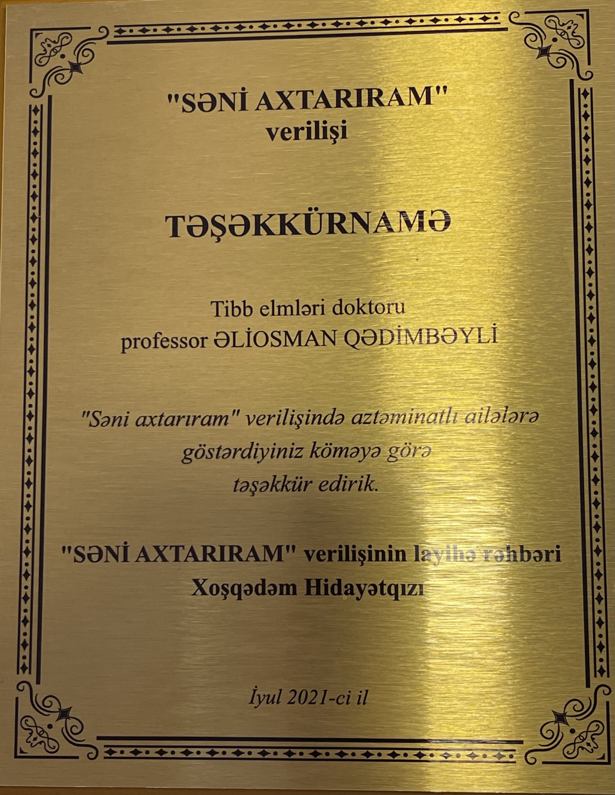 "Səni Axtarıram" Təşəkkürnamə